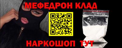 винт Бузулук