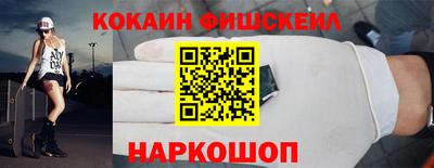 гидропоника Будённовск
