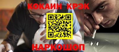 гидропоника Будённовск