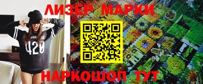 гидропоника Будённовск