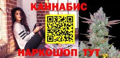 молекула духа Бугуруслан