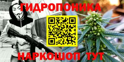 винт Бузулук