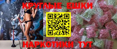 гидропоника Будённовск