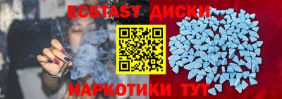 гидропоника Будённовск