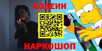 гидропоника Будённовск
