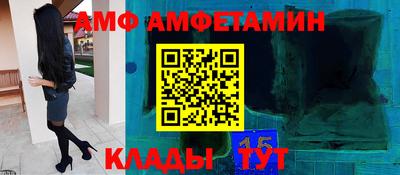 винт Бузулук