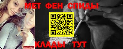 винт Бузулук