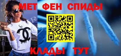 винт Бузулук