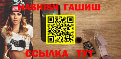 винт Бузулук