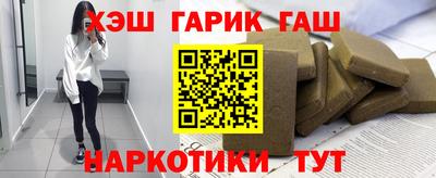 винт Бузулук