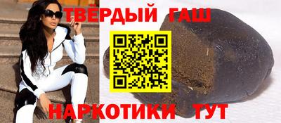 винт Бузулук