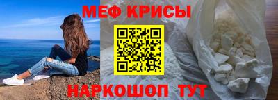 гидропоника Будённовск