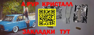 гидропоника Будённовск