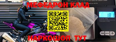 гидропоника Будённовск